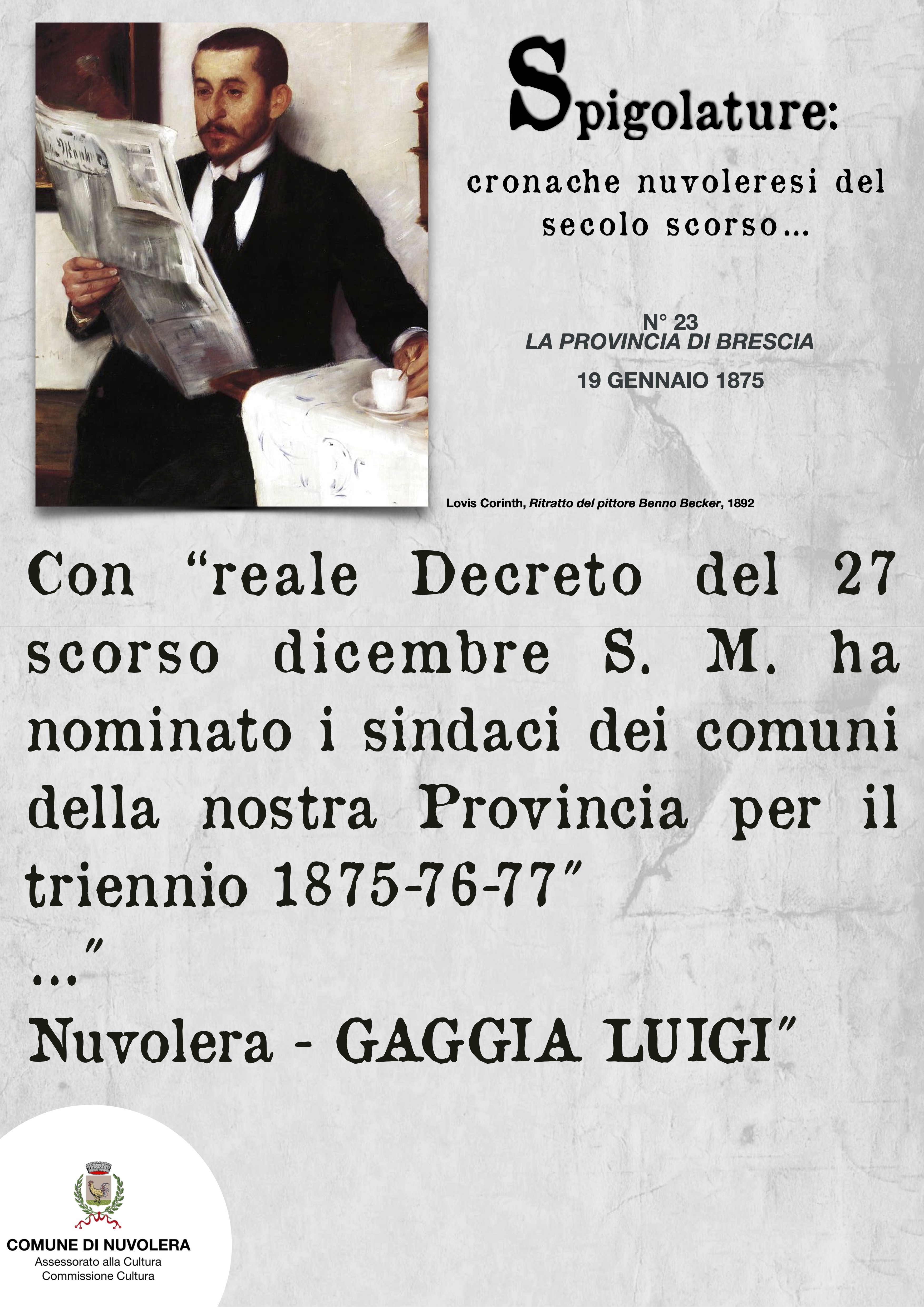 SPIGOLATURA N. 23